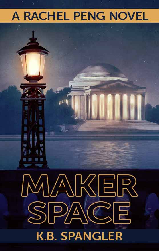 More tweaks are needed to the text (kerning, effects, and I despise that letter K), but the art is amazing.